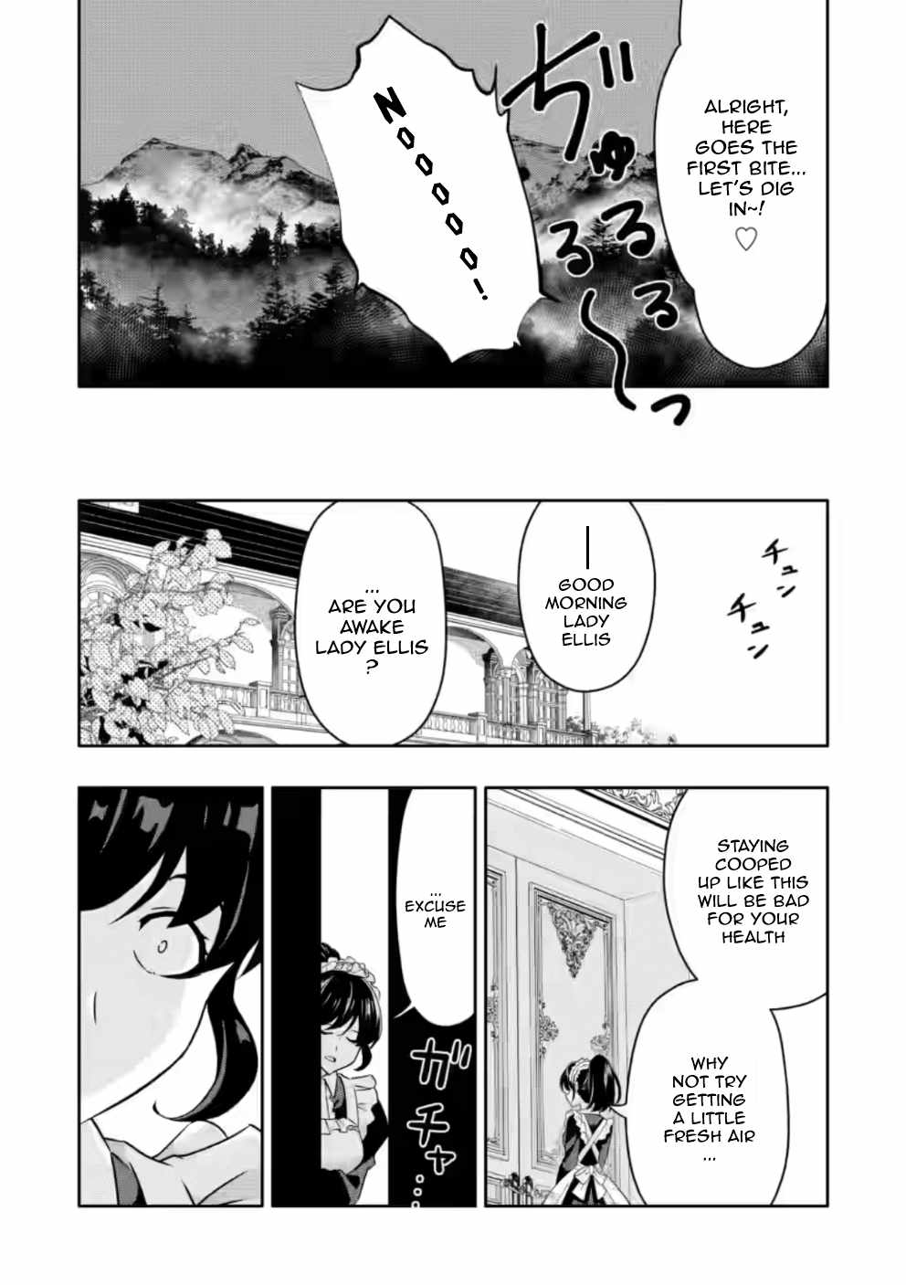 HAZURE SKILL GA CHA DE TSUIHO SARETA ORE HA, WAGA MAMA OSANANAJIMI WO ZETSUEN SHI KAKUSEI SURU BANNO CHI TOSS KILL WO GET SHITE, MEZASE RAKURAKU SAIKYO SLOW LIFE! Chapter 22.3 8